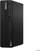 Kompjuter desktop Lenovo ThinkCentre M70s Gen 4, Core i7 13700, 16GB RAM, SSD 512GB, i zi