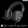 Headset gaming Trust GXT 450 Blizz, 7.1 surround, RGB, me kabllo