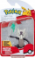 Figurinë lodër Pokemon Alolan Marowak 3", që lëviz, për ndeshje, shumëngjyrëshe