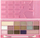 Paletë e hijeve për sy Makeup Revolution I Love Make Up Chocolate Pink Fizz, 22g, 16 ngjyra