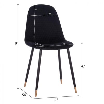 Karrige Lucille velvet + metal 45×56×81 cm (HM8552.04)
