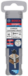 Фреза за дупки за шарки Bosch 2608901846, 16 mm, за дрво