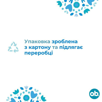 Tamponë o.b. ProComfort Normal, pa aplikator, 8 copë