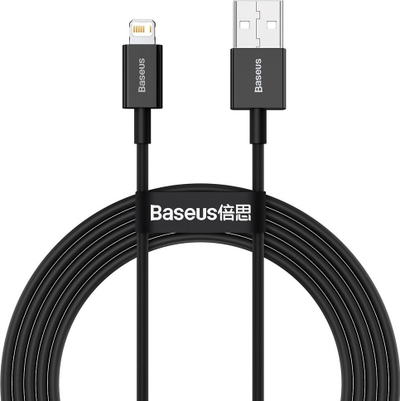Kabllo USB Baseus BSU2659BLK, USB A me Lightning, 2 m, e zezë