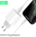 Karikues Denmen DC05 + kabllo Lightning, 2 x USB A, i bardhë