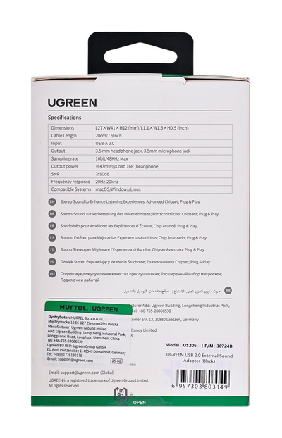 Kartë zëri USB Ugreen US205 30724B, hyrje mikrofon, dalje kufje, e zezë