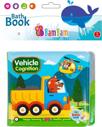 Libër banjoje BamBam Bath Book Vehicles, për foshnja 6+ muaj, shumëngjyrësh