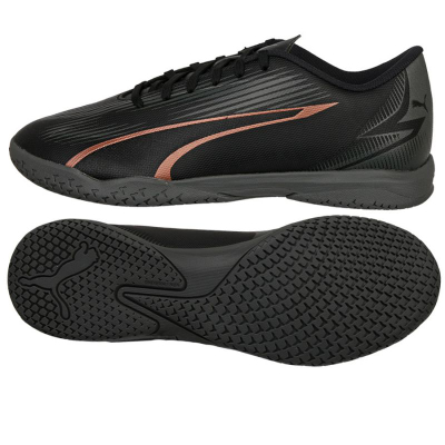 Atlete për burra Puma Ultra Play IT 02