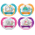 Ultra Air collection 1st design MIX 6-18m