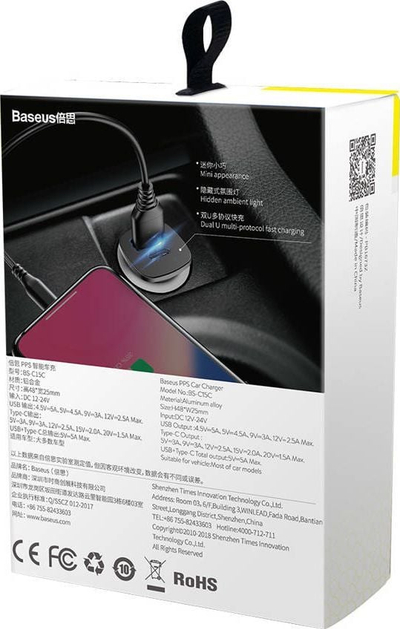 Karikues makine Baseus Square PPS CCALL-AS01, 2 porta USB, 30W, i zi
