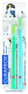 Furça për dhëmbë Curaprox 5460 Ultra Soft Animal Family Edition, 2 copa