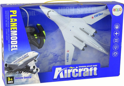 Lodër avion me telekomandë Leantoys Passenger Airplane, për kalamaj 3+, i bardhë