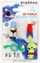 Set goma 3D Puzzle Space STARPAK 505320, 4 copë, me ngjyra të ndryshme