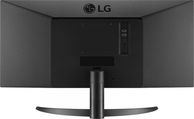 Monitor LG UltraWide 29WP500-B, 29'', 2560 x 1080 (UWHD), 75 Hz, i zi