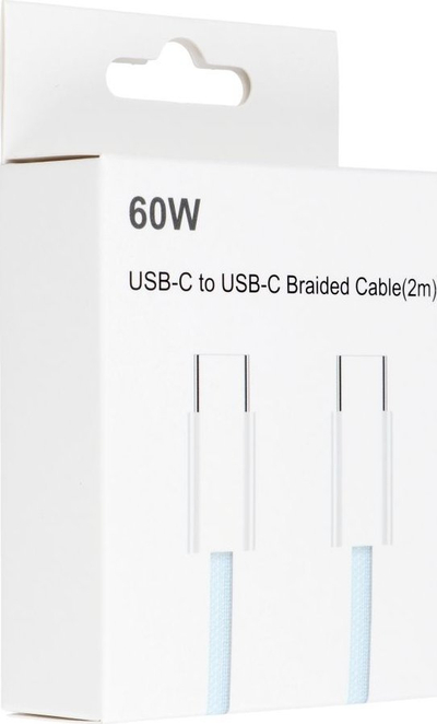Kабел USB C во USB C C263, 60W PD 3A, 2 m, сина