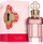 Parfum Zimaya Khafaya Pink Eau De Parfum, 100 ml, me spray, për gra
