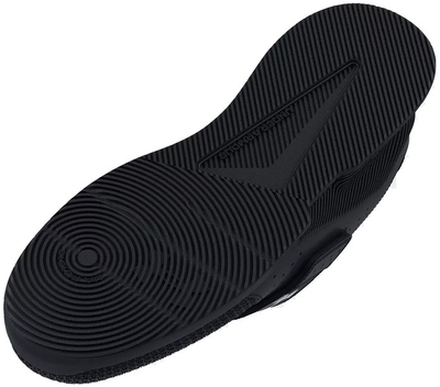 Atlete Under Armour, 2255225-31003464