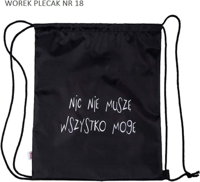 Çantë shpine Onesie Sack, madhësi e mesme, material i lehtë, e zezë