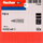 Dyllë izolimi Fischer FID II 570347, 50mm, set 50 copë