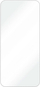 Xham mbrojtës Fixed Glass për Xiaomi Redmi 15C, 4G 5G, transpardent