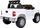 Makine lodër elektrike Toyota Tundra Ride On, 4x4, për fëmijë, e bardhë