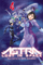 Astra Lost In Space V4 - Kenta Shinohara