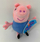Lodër pellush Peppa Pig Wilko, për koleksion, e vogël, rozë