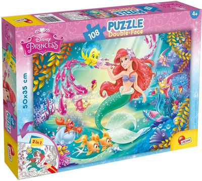 Puzzle dyanshëm Lisciani Double Sided Mermaid
