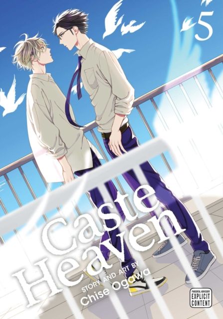 Caste Heaven Vol 05 - Chise Ogawa