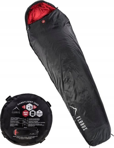 Ќеса за спиење Elbrus Carrylight II 1000, 220x80cm, 1kg, сина боја