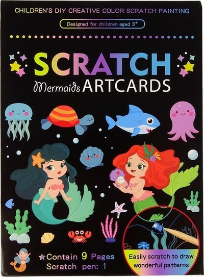 Libër kreativ Scratch Mermaids Artcards, 9 faqe, me shkop druri, shumëngjyrësh