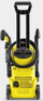 Lavatriçe me presion Karcher K2 Premium Modular, 110 bar, 360 L/orë, e verdhë