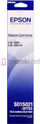 Ribon printeri Epson 7753, najlon, i zi