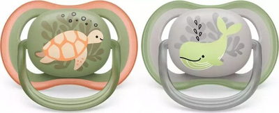 Qetësues Philips Avent Ultra Air SCF085/60, 6–18 mujsh, set 2 copë, për çuna