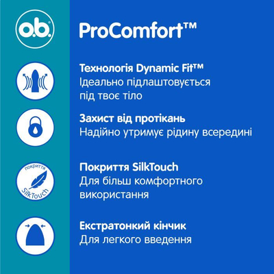 Tamponë higjienikë o.b. ProComfort Mini, 8 copë, pa aplikator