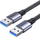 Kabllo USB UGREEN USB 3.0 A në A, 5Gbps, najlon, e zezë