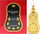 Парфемско масло Swiss Arabian Jamila, концентрирано, 15 ml, за жени