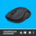 Maus wireless Logitech M220 (910-004878), i zi 