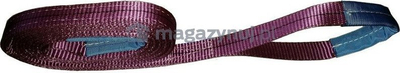 Rrip ngritës Forankra 41020057F, 1t, 8m, i gjelbër