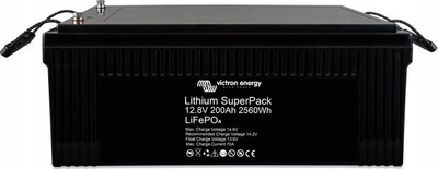 Bateri litiumi Victron Energy Lithium SuperPack 12.8V, 200Ah LiFePO4, e zezë