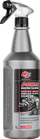 Çrregullues motori MA Professional Power, pastrues i fortë, 1L, gri