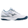 Këpucë hendbolli për fëmijë Mizuno Stealth Star 2, të bardha