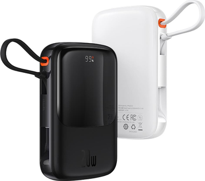 Karikues portativ Baseus Qpow, 10000mAh, 22.5W USB C, i bardhë