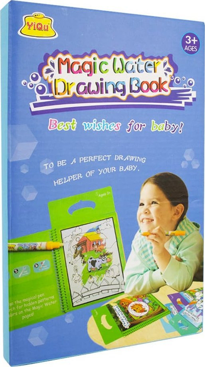 Libër ngjyrosje Yiqi Magic Water Drawing Book Ocean World, karton, për kalamaj 3+, blu