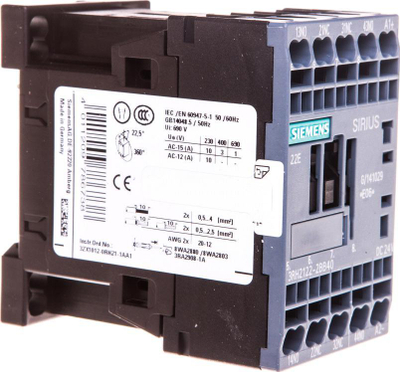 Помошен контактор Siemens 3RH2122-2BB40, 2NO 2NC, 24V DC, со поврзување со пружина
