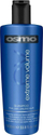 Shampo flokësh Osmo Extreme Volume, 1000ml, për volum, blu