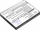 Bateri për ruter D-Link Cameron Sino 6BT-R800B-2901, 2900mAh, Li-Polymer, e zezë
