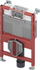 Kornizë murale WC TECE Frame, rezervuar 3/6L, lartësi 820mm