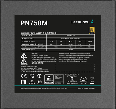 Burim energjie Deepcool PN750M, 750W, 80 PLUS Gold
