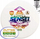 Disk golf putter Discmania Sensei Active, flutrim 3 3 0 1, plastikë e fortë, blu